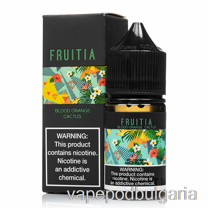 Vape 10000 Дръпки червен портокал Cactus - Fruitia Salts - 30ml 50mg